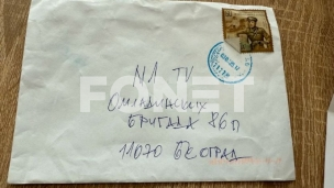 Preteće pismo redakciji N1